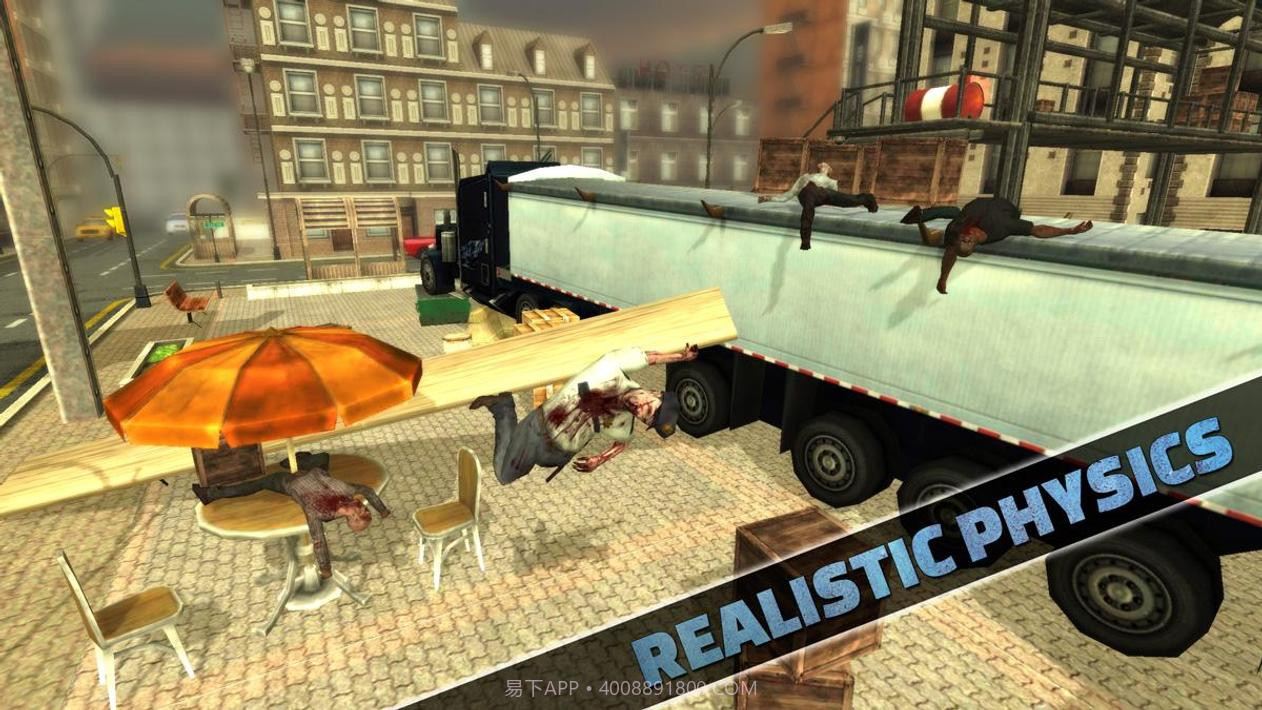 布娃娃狙击手官网版截图2