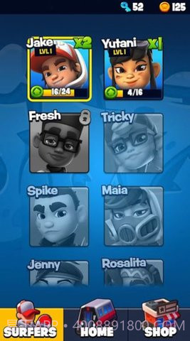 地铁跑酷2滑板英雄截图1 地铁跑酷2滑板英雄截图1