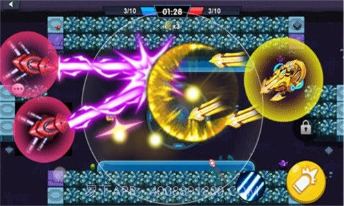 激光枪射击机截图1 激光枪射击机截图1