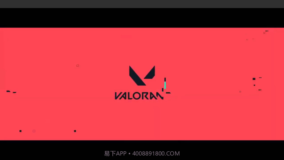 无畏契约体验服截图4