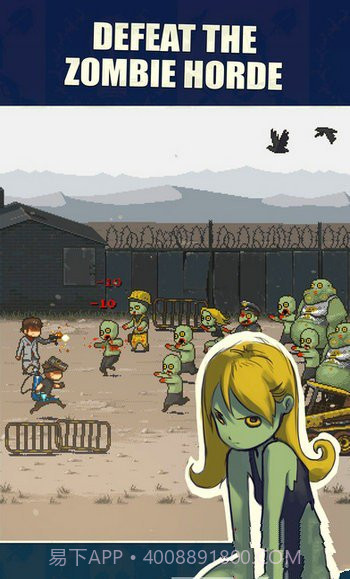 DeadAheadv2.3截图2 DeadAheadv2.3截图2