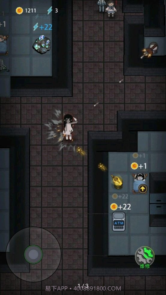 躺平发育自创模式截图1