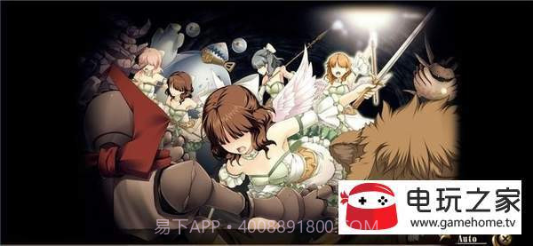 bunny black汉化版截图2 bunny black汉化版截图2