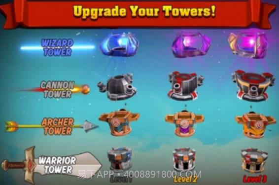 王国保卫战最终防线截图1 王国保卫战最终防线截图1