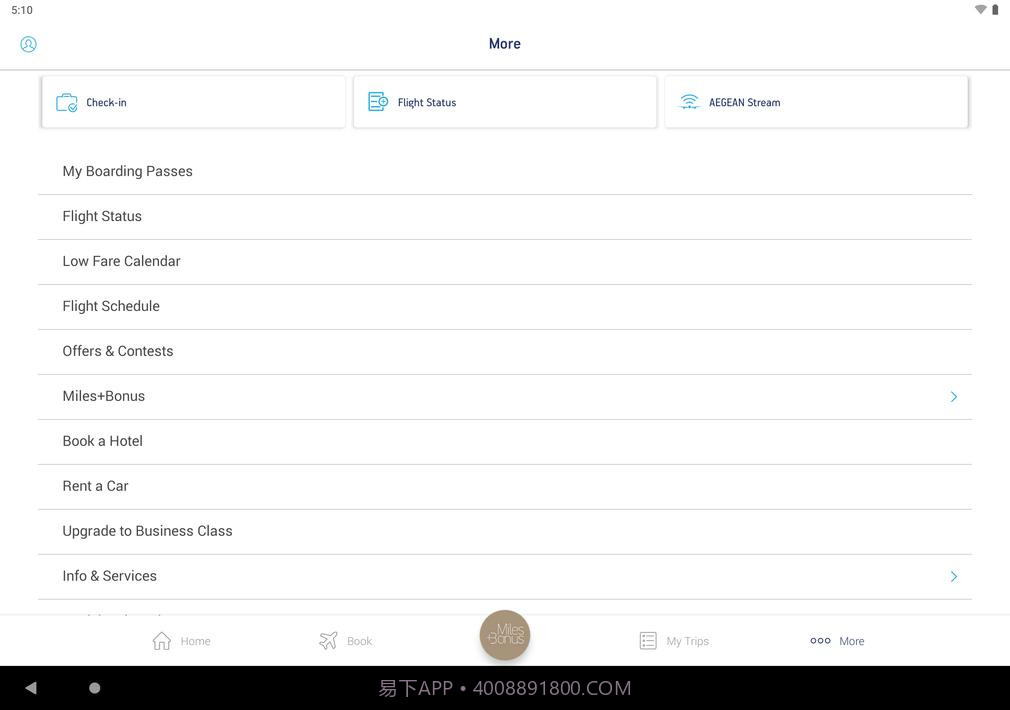 爱琴海航空公司截图12 爱琴海航空公司截图12