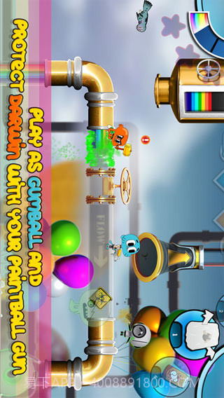 阿甘妙世界截图3