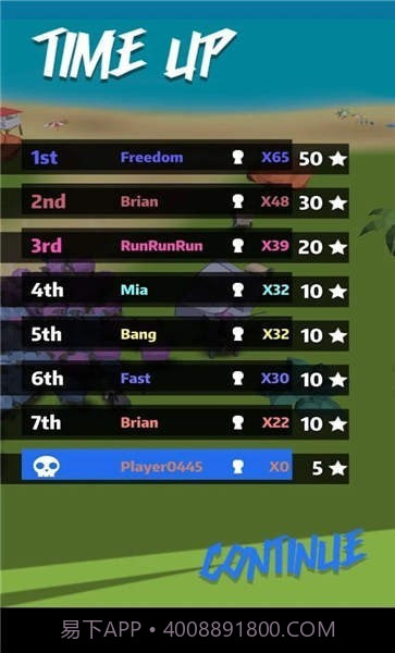 拥挤的牧场截图2 拥挤的牧场截图2