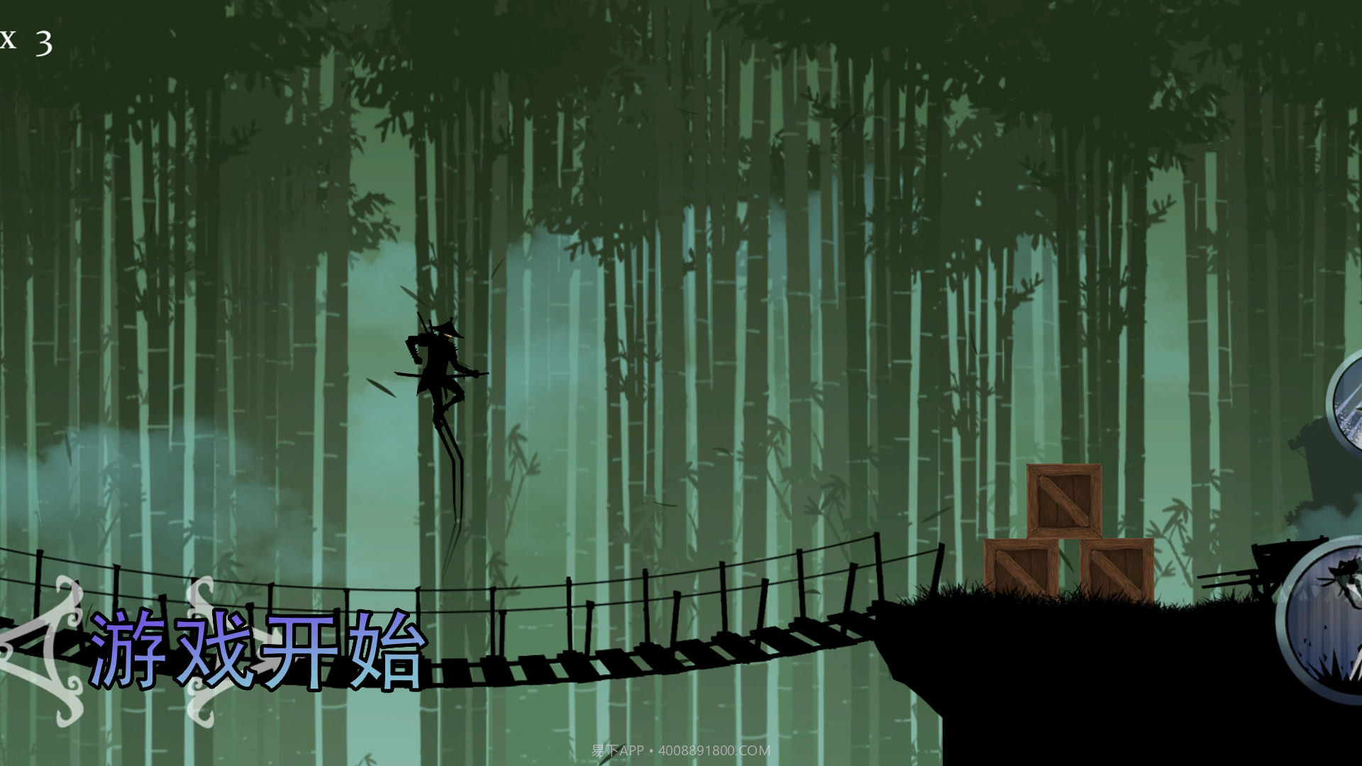 绝境冒险挑战截图3 绝境冒险挑战截图3