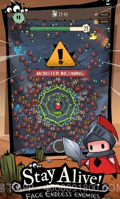 涂鸦幸存者截图3