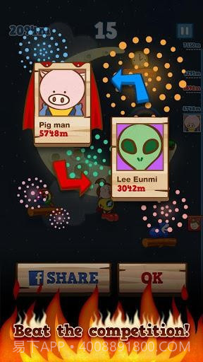 飞天正太 Flying Boy截图4 飞天正太 Flying Boy截图4