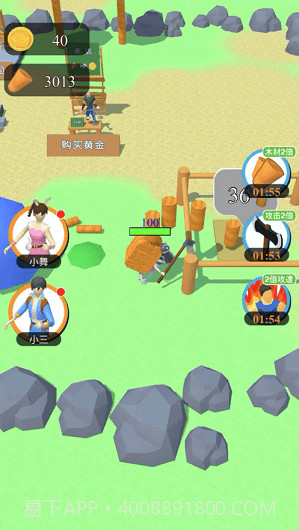 过河别拆桥2截图2 过河别拆桥2截图2