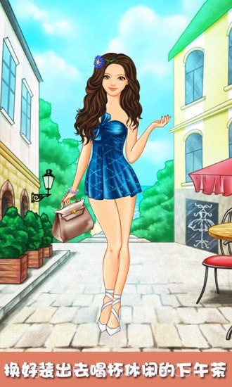 芭比娃娃的衣橱截图4 芭比娃娃的衣橱截图4