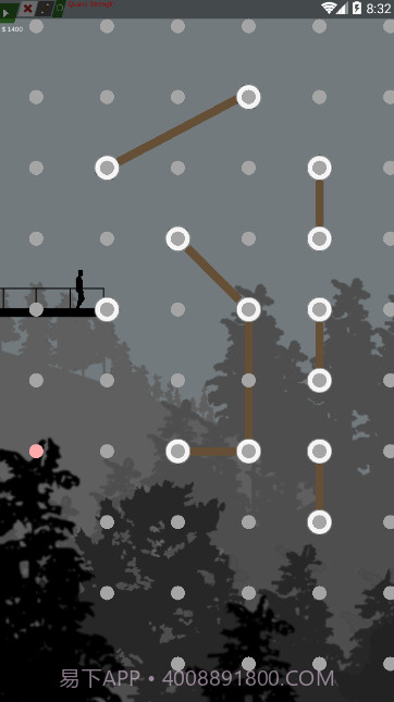 地震模拟器APP截图1