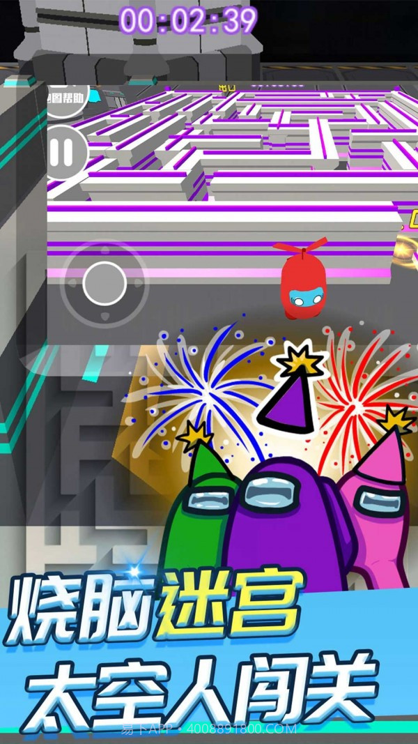 太空人求生模拟器截图2 太空人求生模拟器截图2