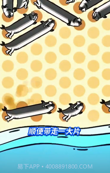 这关很难过截图3