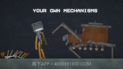 甜瓜游乐场纯净版截图1