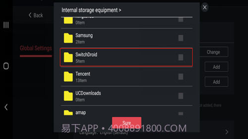 egg ns emulator截图3 egg ns emulator截图3