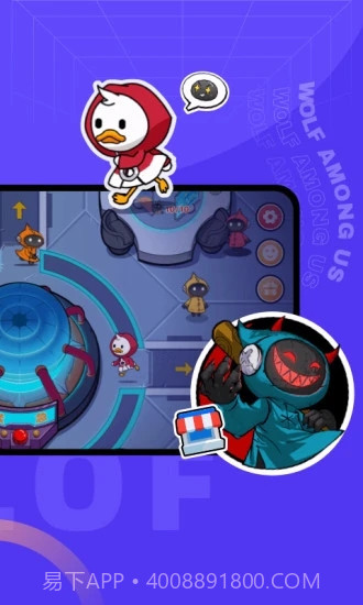对玩太空狼人截图2 对玩太空狼人截图2