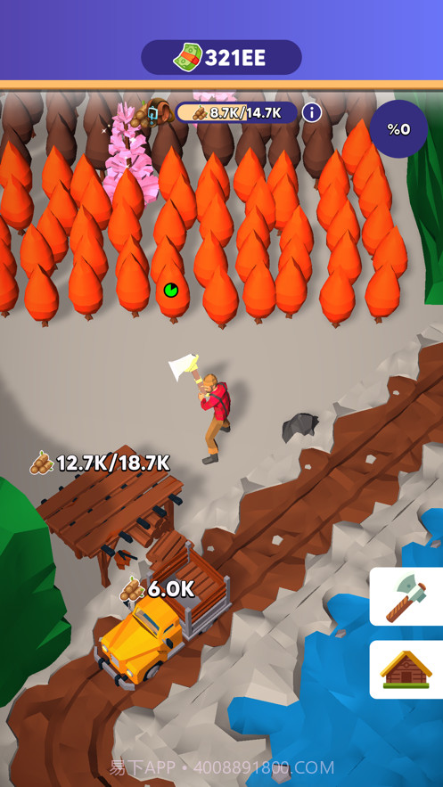 闲置伐木工人截图1 闲置伐木工人截图1