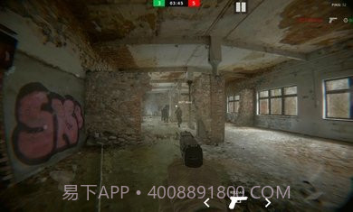 代号真实联机版截图3 代号真实联机版截图3