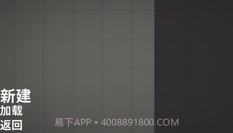 甜瓜游乐场14.0版截图2