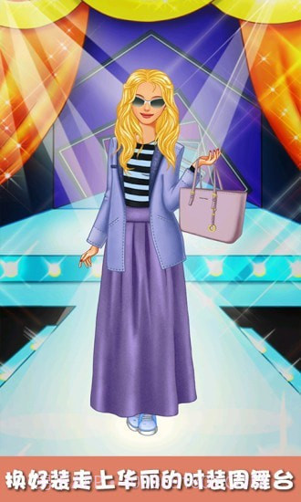 芭比娃娃的衣橱截图3 芭比娃娃的衣橱截图3