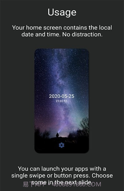 子中手势启动截图3