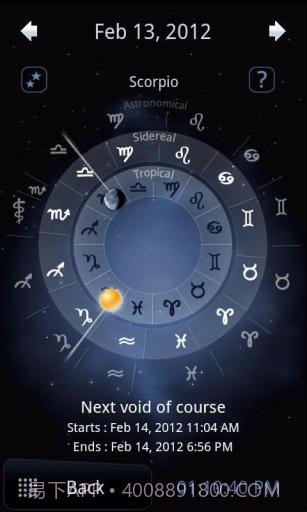 月相 Deluxe Moon截图3 月相 Deluxe Moon截图3