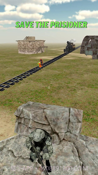 危险驾驶截图2 危险驾驶截图2