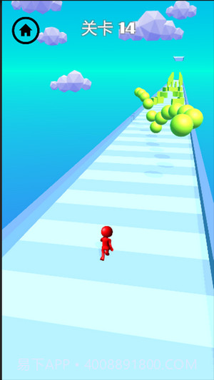 极速球球冲刺截图3