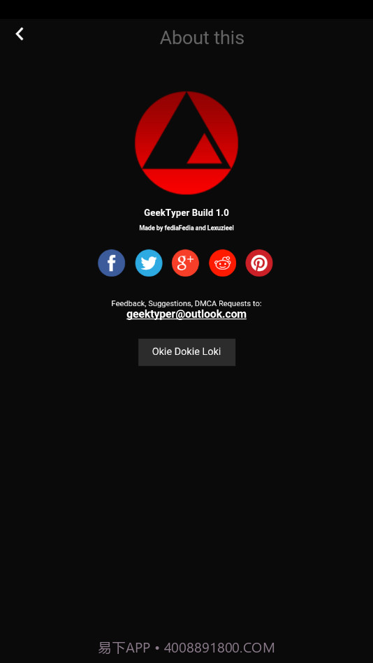 geektyper截图1 geektyper截图1