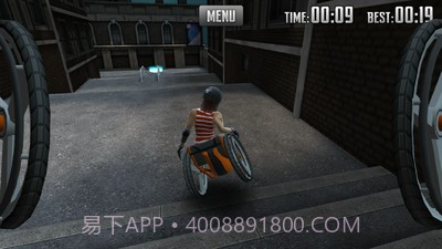 极限轮椅截图3 极限轮椅截图3