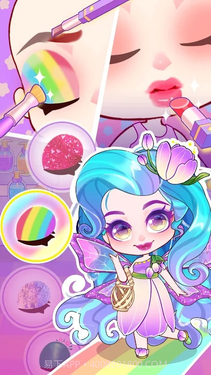 美发娃娃截图3