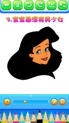 宝贝学画画截图3 宝贝学画画截图3