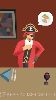 摆盘子截图3 摆盘子截图3