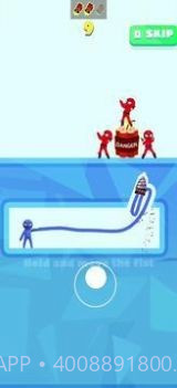 火箭拳出击最新版截图2 火箭拳出击最新版截图2