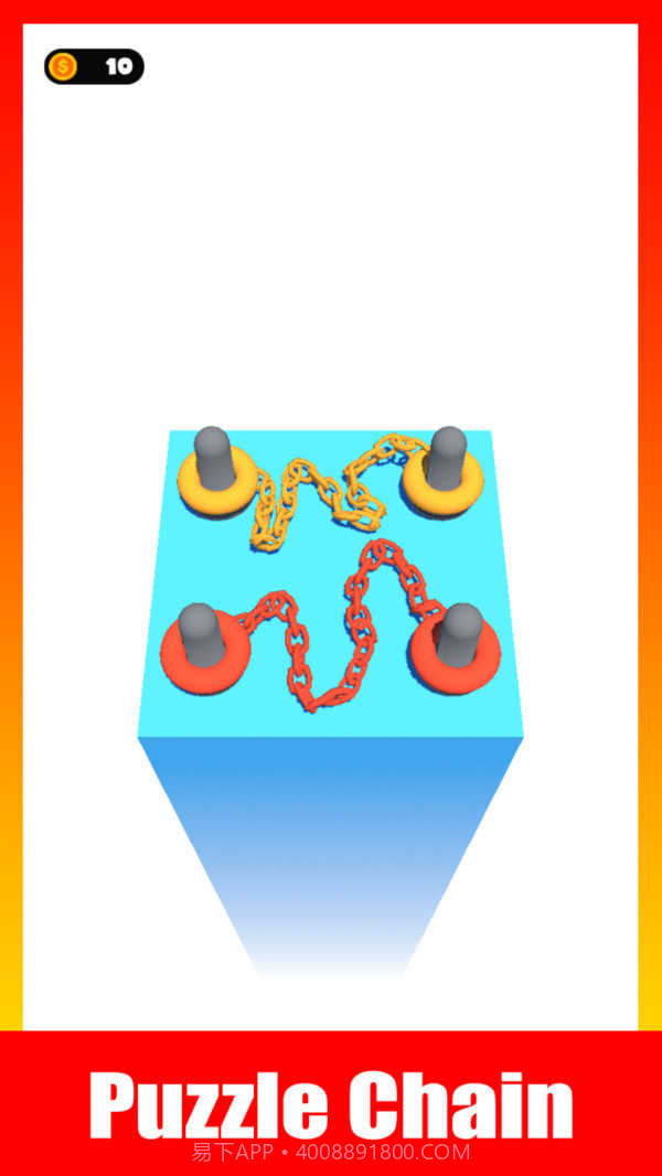 绳索链条解开截图3 绳索链条解开截图3