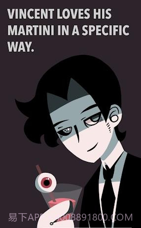 文森特截图2 文森特截图2