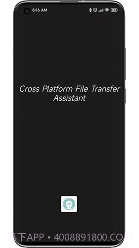 anddrop隔空投送截图2 anddrop隔空投送截图2