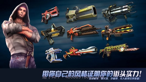 拉斯维加斯孤胆车神v6.7.0g截图2