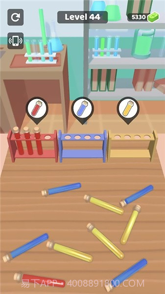 心理治疗3D截图1