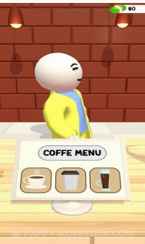 手磨咖啡店官方版截图2