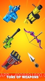 子弹和雄鹿截图4