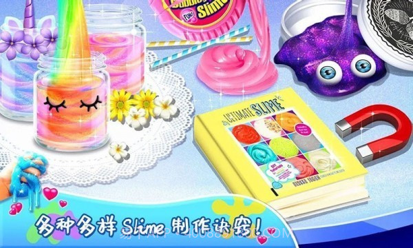 史莱姆炫彩软泥模拟器截图3