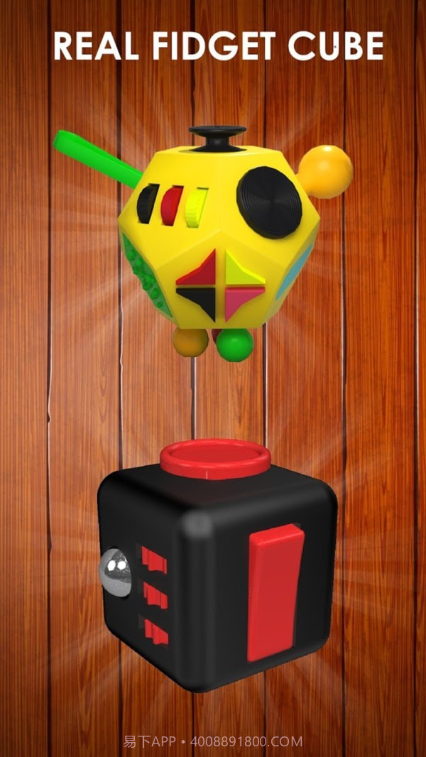 减压我最溜截图4 减压我最溜截图4