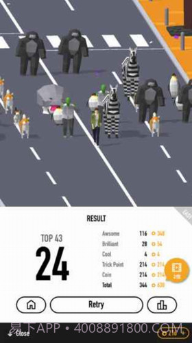 节奏狂欢截图1 节奏狂欢截图1