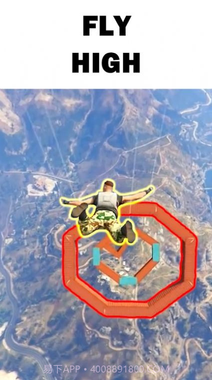 空中滑翔大师截图3