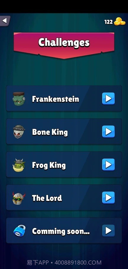 飞刀玻璃泡截图1