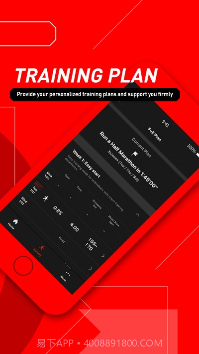 G-SHOCKMOVE软件截图4