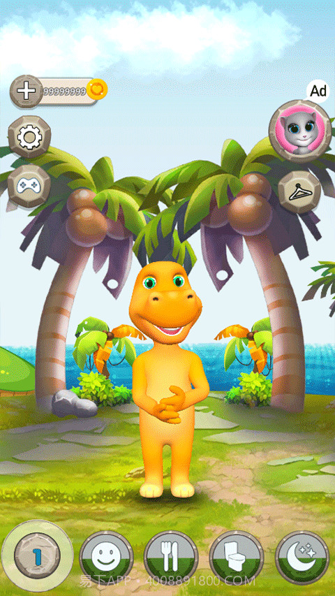 会说话的恐龙截图1 会说话的恐龙截图1